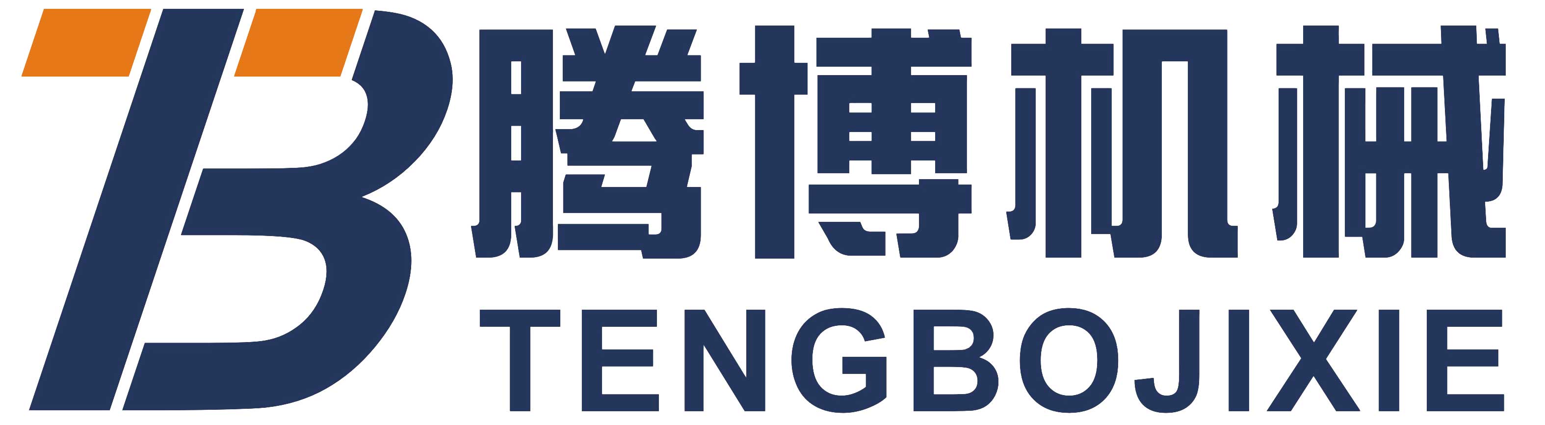 保定市莲池区腾博机械设备厂