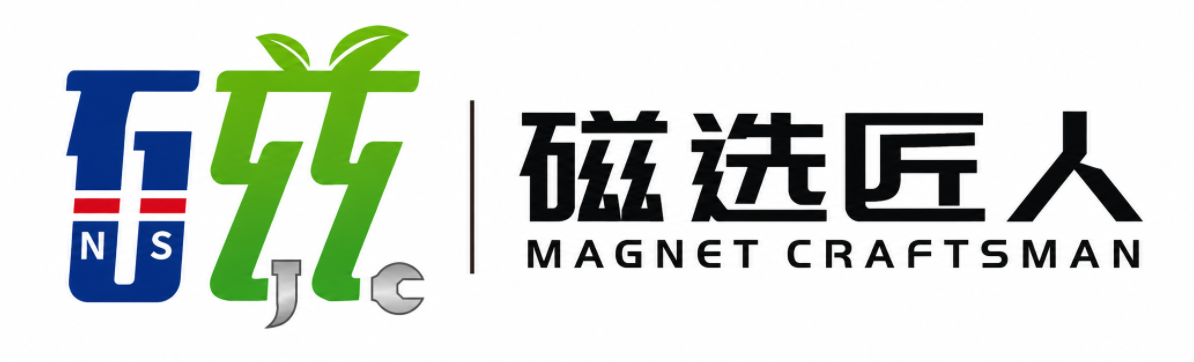 河北磁选匠人有限公司