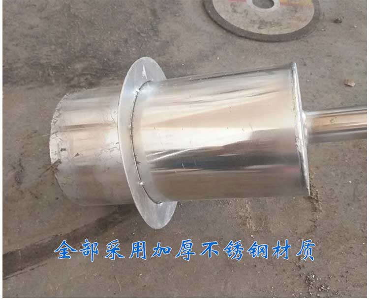 自动脱铁捡铁器
