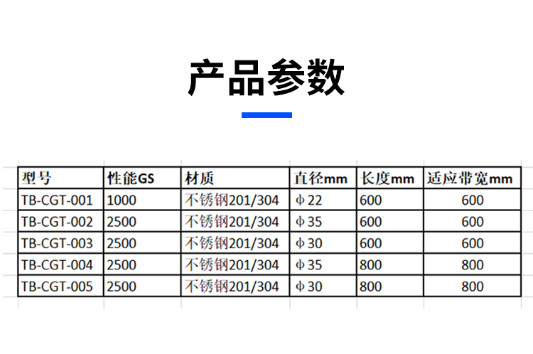 姘哥婊氱瓛寮虹婊氱瓛_05.jpg