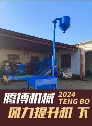 寰俊鍥剧墖_20241128155428.jpg